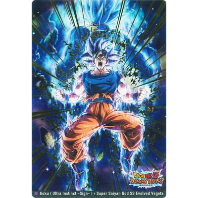 ドラゴンボールカード 孫悟空 ゴッドかめはめ波のおすすめ人気商品一覧