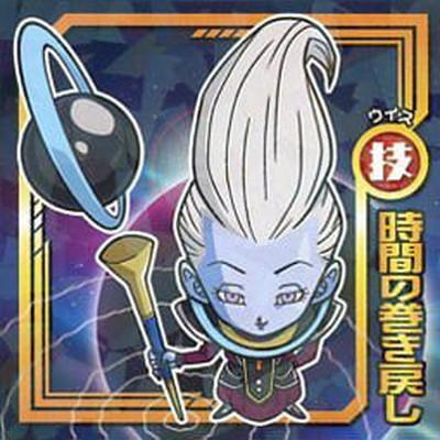 フルアヘッド - 超戦士シールスナックZ｜Yahoo!ショッピング