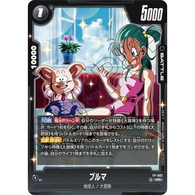 vジャンプ 2026のおすすめ人気商品一覧 通販 - Yahoo!ショッピング
