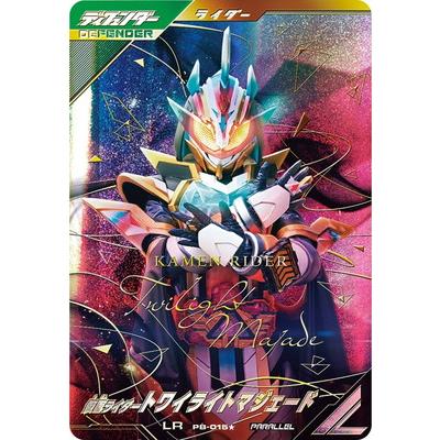 ガンバレジェンズ lrのおすすめ人気商品一覧 通販 - Yahoo!ショッピング