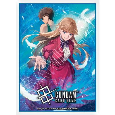 ガンダム スリーブのおすすめ人気商品一覧 通販 - Yahoo!ショッピング