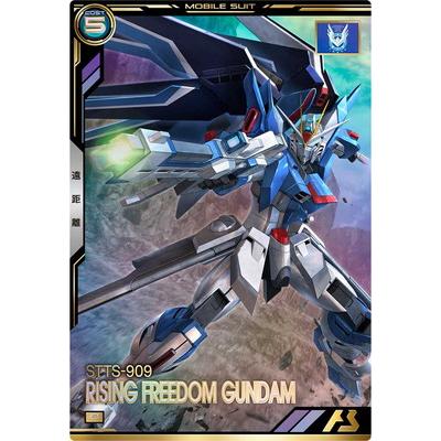 ミライ　アーセナルベースその他セット カードリスト − CARD LIST｜機動戦士ガンダム アーセナルベース