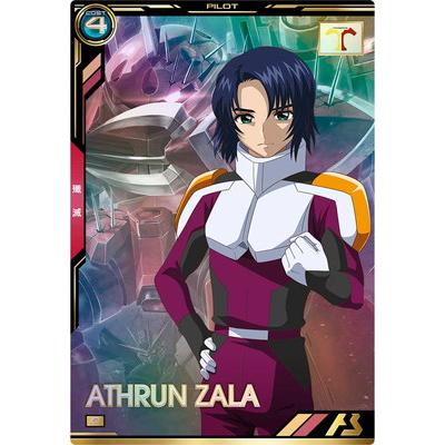 アスランのおすすめ人気商品一覧 通販 - Yahoo!ショッピング