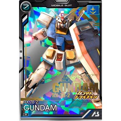 フルアヘッド - DCD20th Anniversary ガンダムトライエイジ｜Yahoo