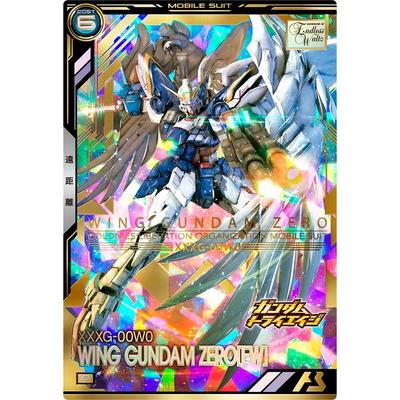 フルアヘッド - DCD20th Anniversary ガンダムトライエイジ｜Yahoo