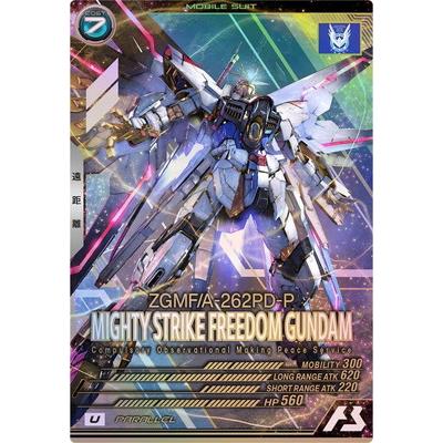 アーセナルベース ブースターパック パラレル P U M R まとめ売り アーセナルベース ブースターパック パラレル P U M R まとめ