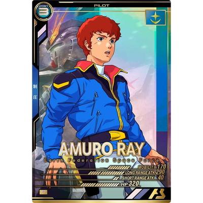 アーセナルベースのおすすめ人気商品一覧 通販 - Yahoo!ショッピング