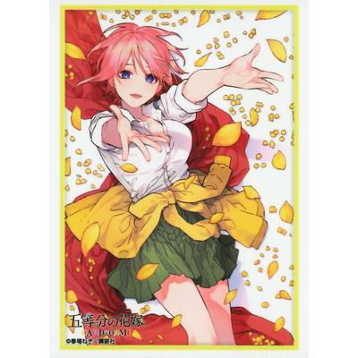 五等分の花嫁 スリーブの商品一覧 通販 - Yahoo!ショッピング