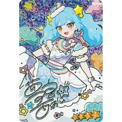 アイプリ ミルフィーカードのおすすめ人気ランキングTOP100 - Yahoo