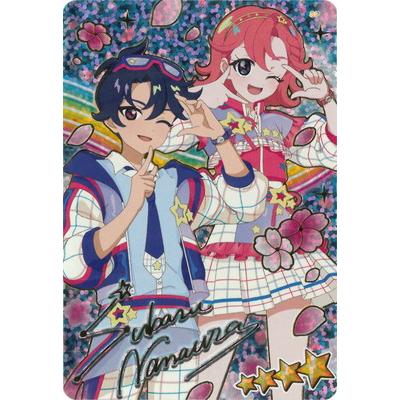 アイプリ switchのおすすめ人気ランキングTOP100 - Yahoo!ショッピング