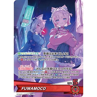ホロライブ カードの商品一覧 通販 - Yahoo!ショッピング