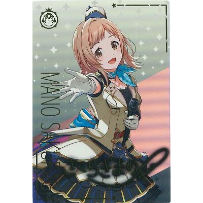 アイドルマスターツアーズのおすすめ人気ランキングTOP100 - Yahoo