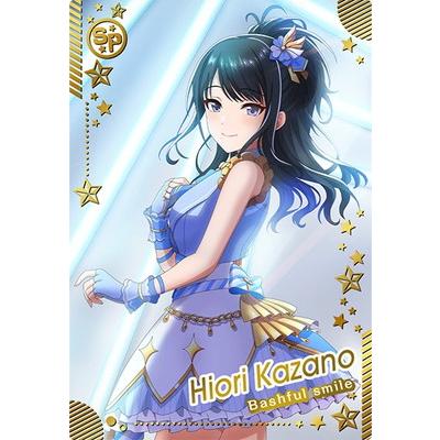 アイドルマスター おすすめ人気商品一覧 通販 - Yahoo!ショッピング