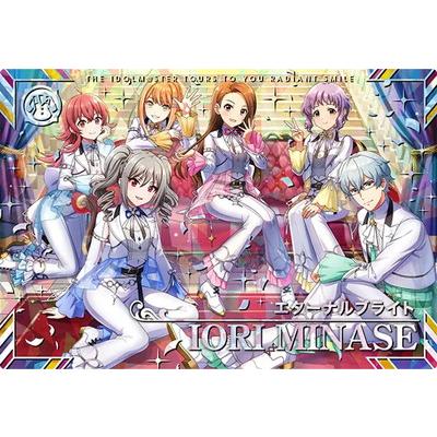 アイドルマスター おすすめ人気商品一覧 通販 - Yahoo!ショッピング