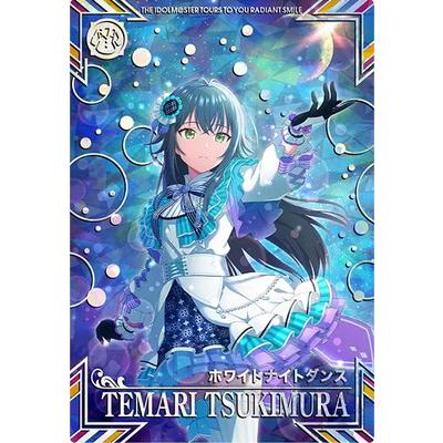 アイドルマスター 通販 - Yahoo!ショッピング