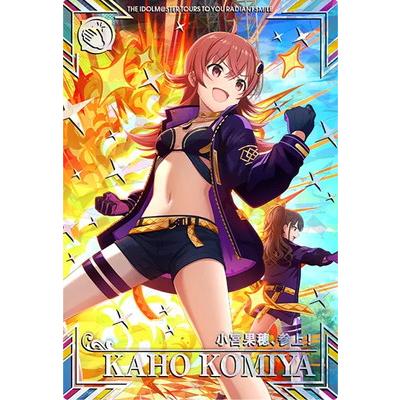 アイドルマスター 通販 - Yahoo!ショッピング