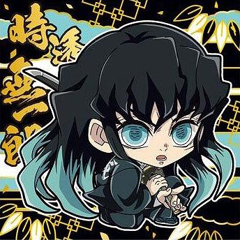 鬼滅の刃 ウエハース14のおすすめ人気商品一覧 通販 - Yahoo!ショッピング