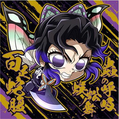 鬼滅 ウエハース シールのおすすめ人気商品一覧 通販 - Yahoo!ショッピング