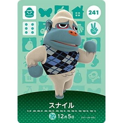 ナイル amiiboカードのおすすめ人気商品一覧 通販 - Yahoo