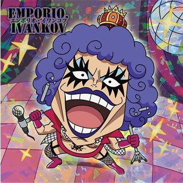 ワンピース　フィギュア　 革命軍　イワンコフ　A+ スタジオ 国内即日発送 ONEPIECE ワンピース フィギュア 革命軍