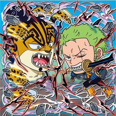 ワンピース ウエハース（トレーディングカード） | ゲーム、おもちゃ