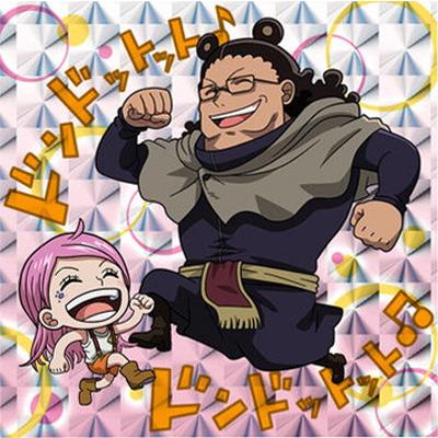 ワンピースウエハース13のおすすめ人気ランキングTOP100 - Yahoo