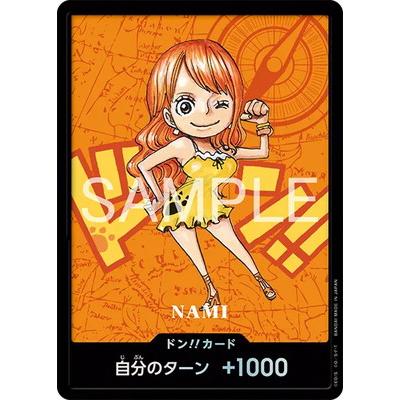 ナミカードの商品一覧 通販 - Yahoo!ショッピング