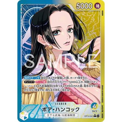 ハンコック カードのおすすめ人気商品一覧 通販 - Yahoo!ショッピング