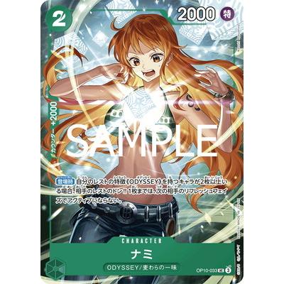 最強ジャンプ5月号の商品一覧 通販 - Yahoo!ショッピング