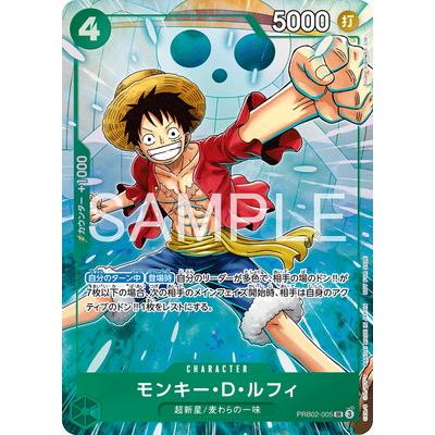 ブラッキーex sarのおすすめ人気ランキングTOP100 - Yahoo!ショッピング