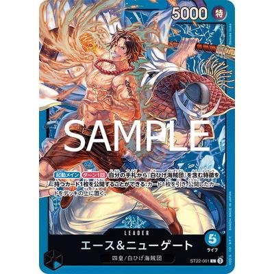 エース&ニューゲートの商品一覧 通販 - Yahoo!ショッピング