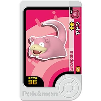ポケモンカード ヤドン プレイマットの商品一覧 通販 - Yahoo!ショッピング