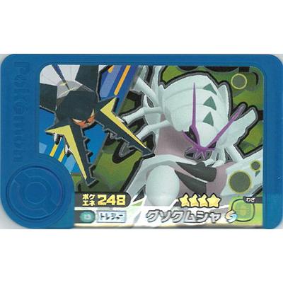 グレート・ムタ（トレーディングカード） | ゲーム、おもちゃ の