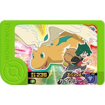 ポケモンカード メガシンカ（タカラトミーアーツ）のおすすめ人気商品