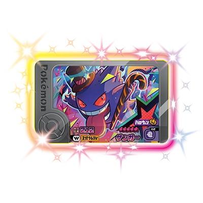 ポケモンフレンダピックのおすすめ人気商品一覧 通販 - Yahoo