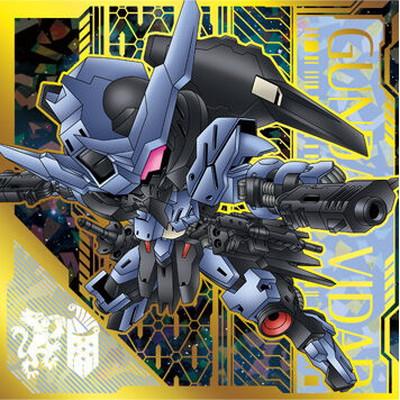 ガンダム ウエハースのおすすめ人気商品一覧 通販 - Yahoo!ショッピング