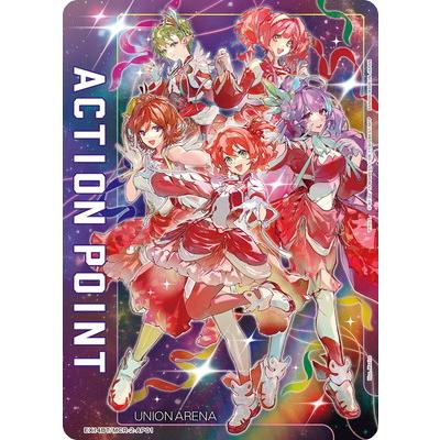 ユニオンアリーナ toloveる（BANDAI）の商品一覧 通販 - Yahoo