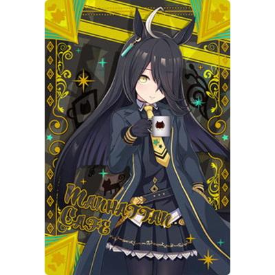 マンハッタンカフェ（トレーディングカード） | ゲーム、おもちゃ の