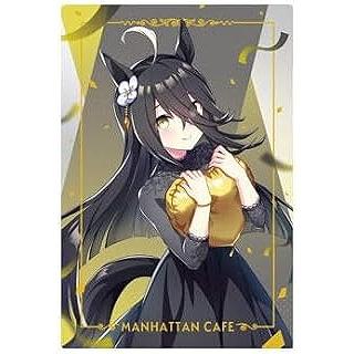 お友だちを追って マンハッタンカフェ サイン入り トレーディングカード お友だちを追って マンハッタンカフェ(SP/サイン)(UMA/W119