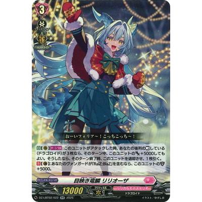 ポケモンza dlcのおすすめ人気ランキングTOP31 - Yahoo!ショッピング