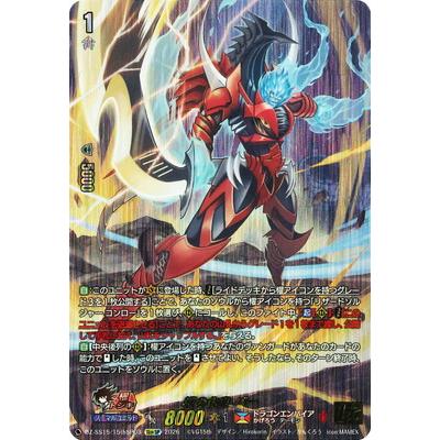 カードファイトヴァンガードのおすすめ人気ランキングTOP100 - Yahoo