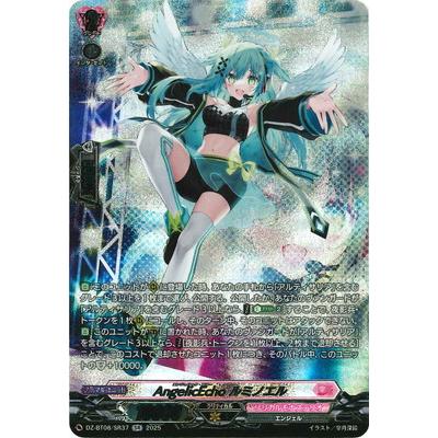 ルザミーネ SRのおすすめ人気商品一覧 通販 - Yahoo!ショッピング