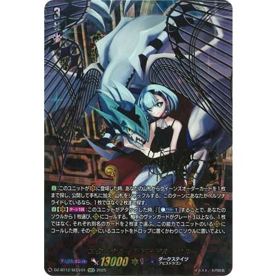 ヴァンガードのおすすめ人気商品一覧 通販 - Yahoo!ショッピング