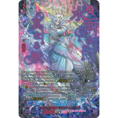 カードファイトヴァンガードのおすすめ人気ランキングTOP100 - Yahoo