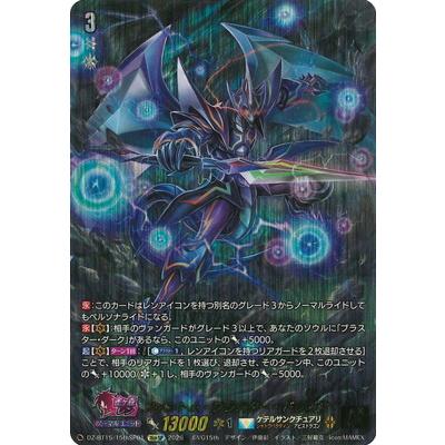 新品カードファイト!! ヴァンガード トレーディングカード 約100枚以上箱付き ヴァンガード（トレーディングカード） | ゲーム、おもちゃ のおすすめ