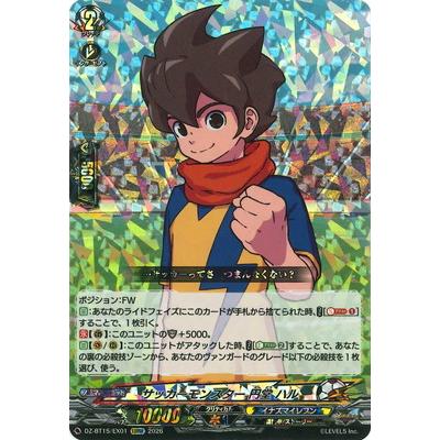 カードファイトヴァンガード（ゲーム、おもちゃ）の商品一覧 通販