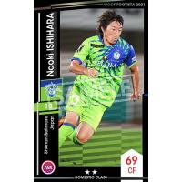 Wccf Footista ランクアップ済み F21 2 079 R ヒロカズ イシハラ 2 Dc Wccf F21ru 2 079 フルアヘッド 通販 Yahoo ショッピング