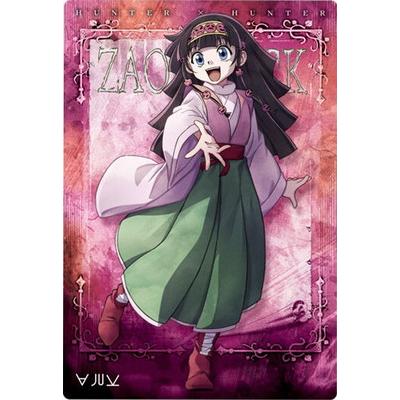アルカのおすすめ人気商品一覧 通販 - Yahoo!ショッピング