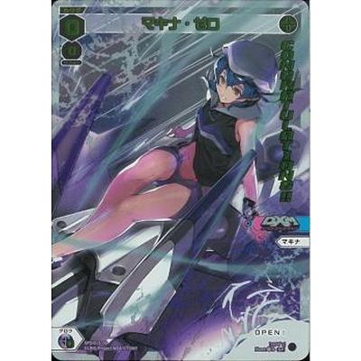 フルアヘッド - WIXOSS-ウィクロス-｜Yahoo!ショッピング