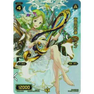 フルアヘッド - WIXOSS-ウィクロス-｜Yahoo!ショッピング